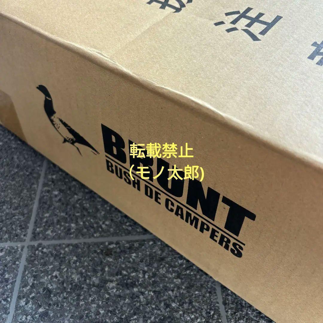 brunt realist type-3 リアリスト bushdebrunt