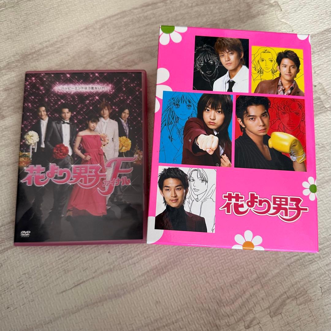 花より男子 F DVD 5枚組 特製ケース