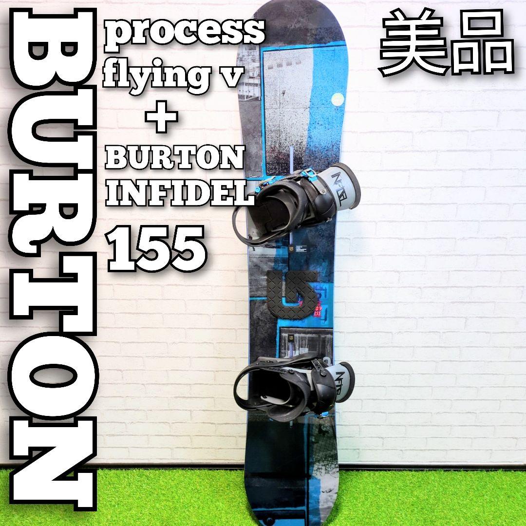 【美品】BURTON PROCESS 155 Flying V ビンディング