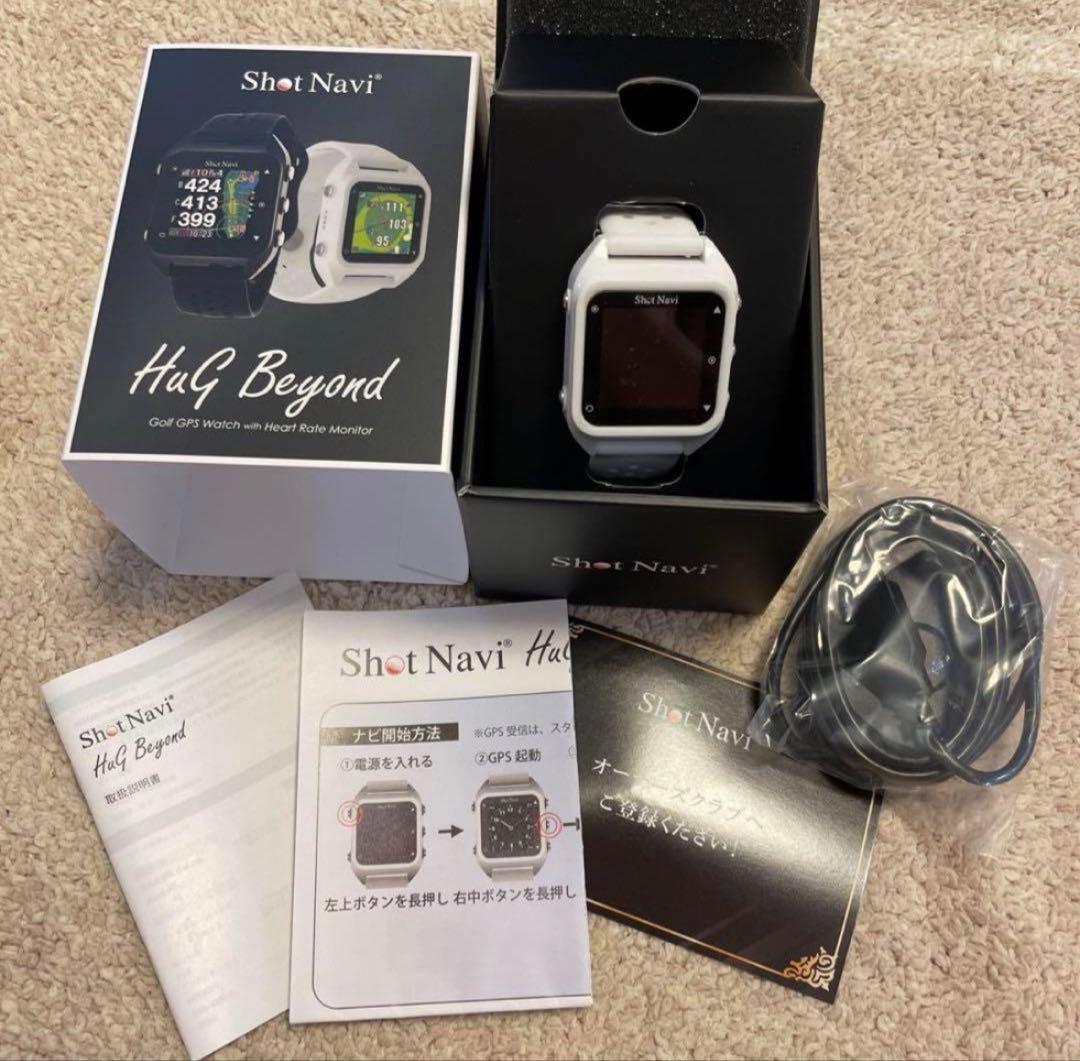 【新品未使用】ショットナビHag Beyondハグビヨンド ウォッチ型 ホワイト