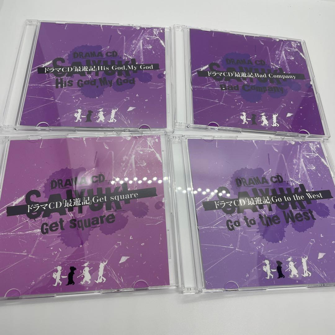 ドラマCD(最遊記)Premium collection