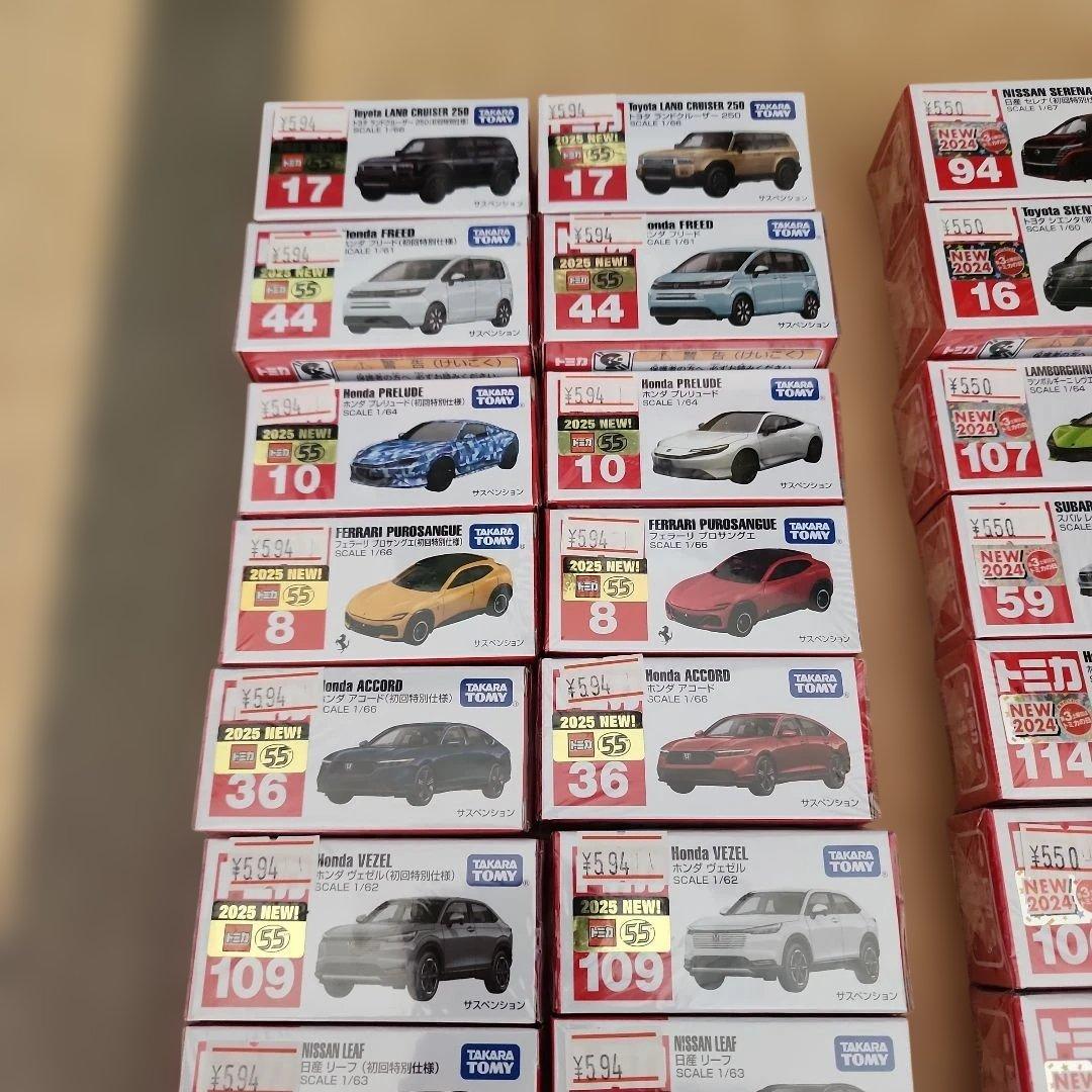 トミカ初回限定&標準フルコンプ未開封2024/2025年　48台+オマケ付き
