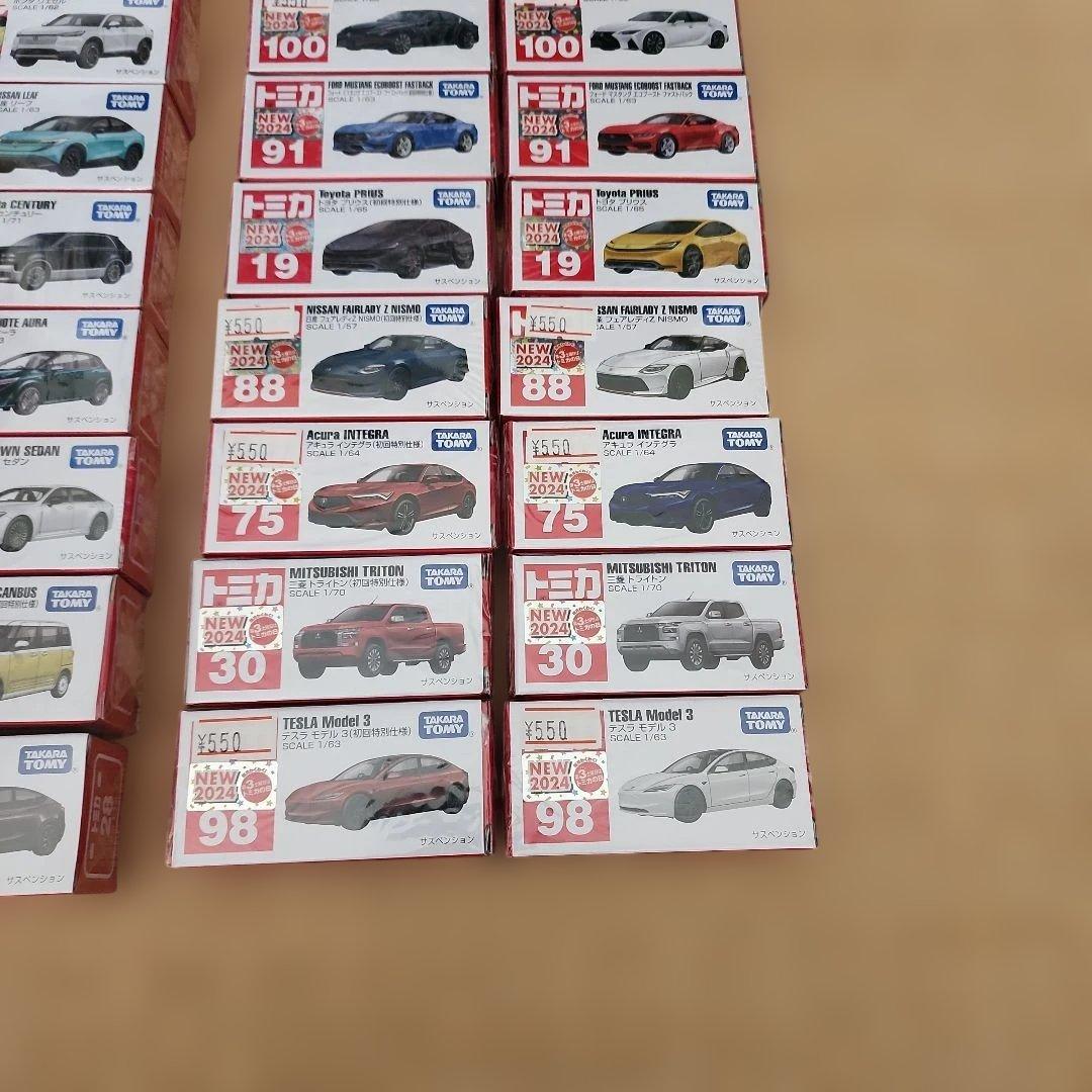 トミカ初回限定&標準フルコンプ未開封2024/2025年　48台+オマケ付き