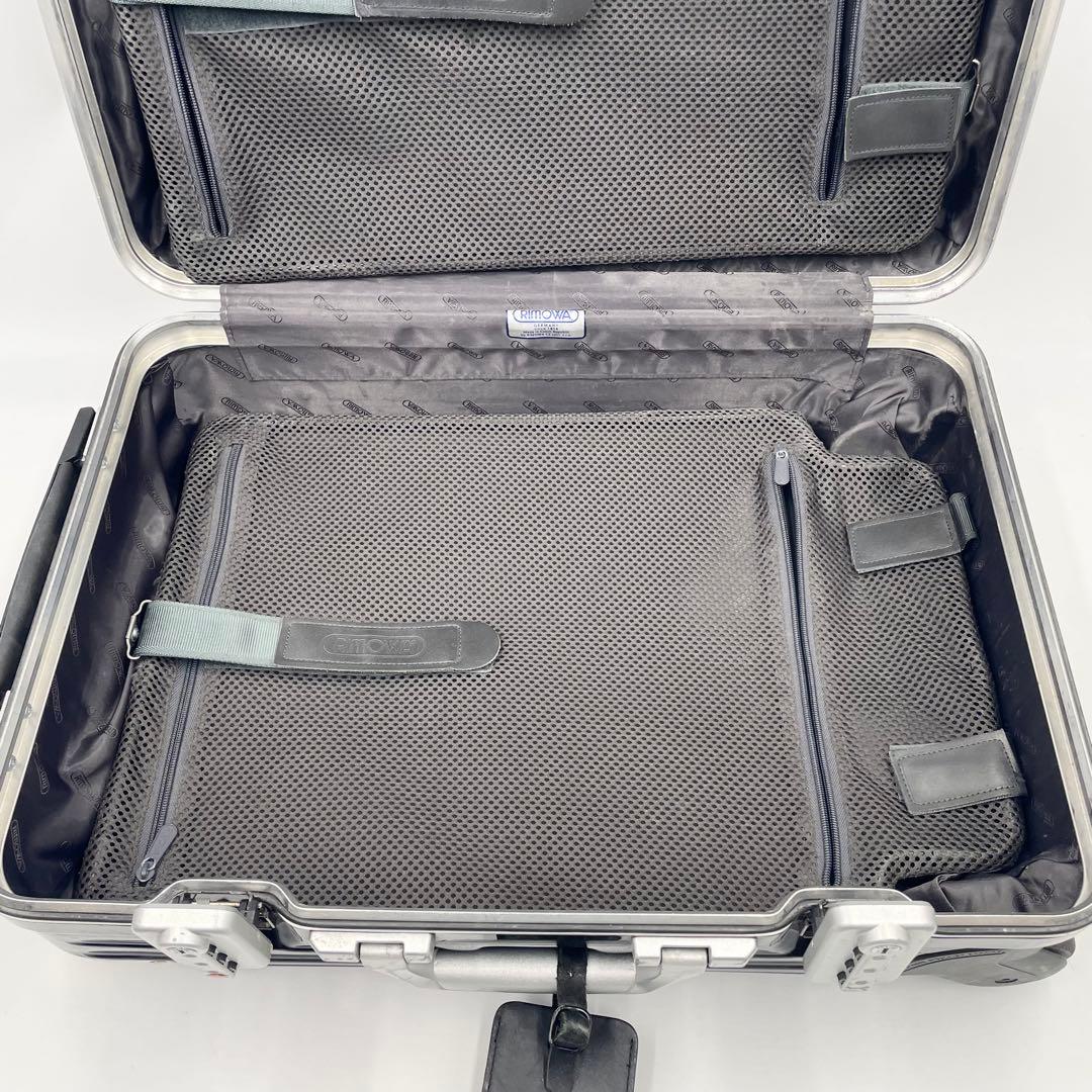 h*i様 【機内◎•大容量】RIMOWA リモワ リボン 35L スーツケース