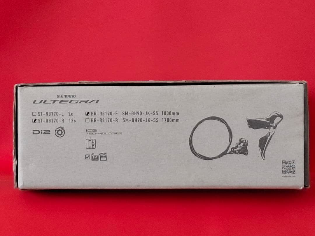 【k2hk】ULTEGRA Di2 ST-R8170／BR-R8170