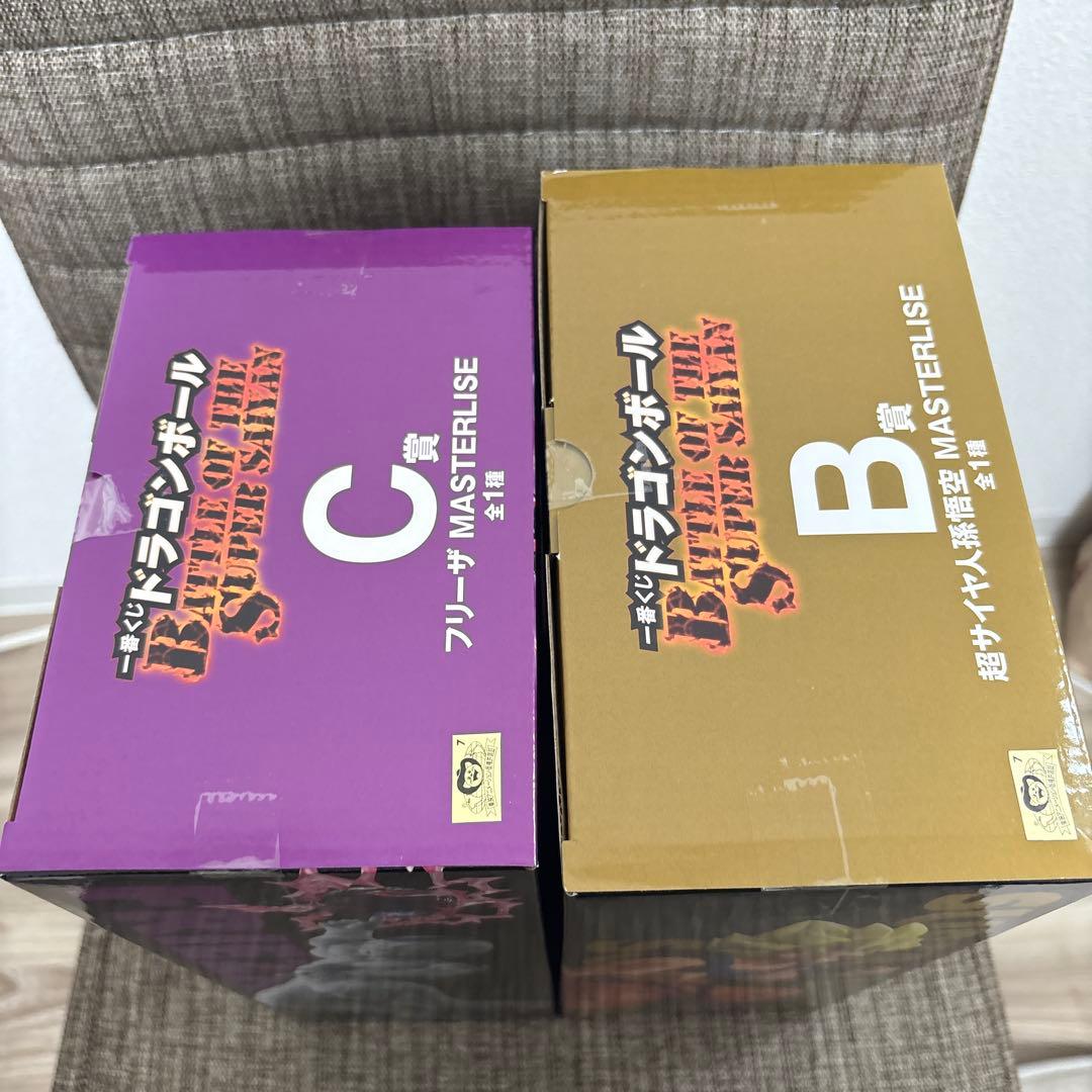 ドラゴンボール　一番くじ　B賞　超サイヤ人孫悟空　C賞　フリーザ　新品未開封