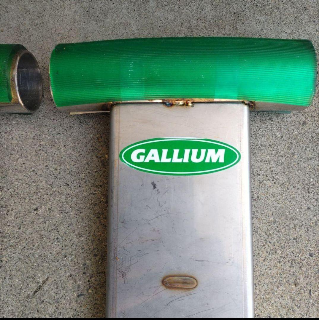 GALLIUM ガリウム スタートバイス