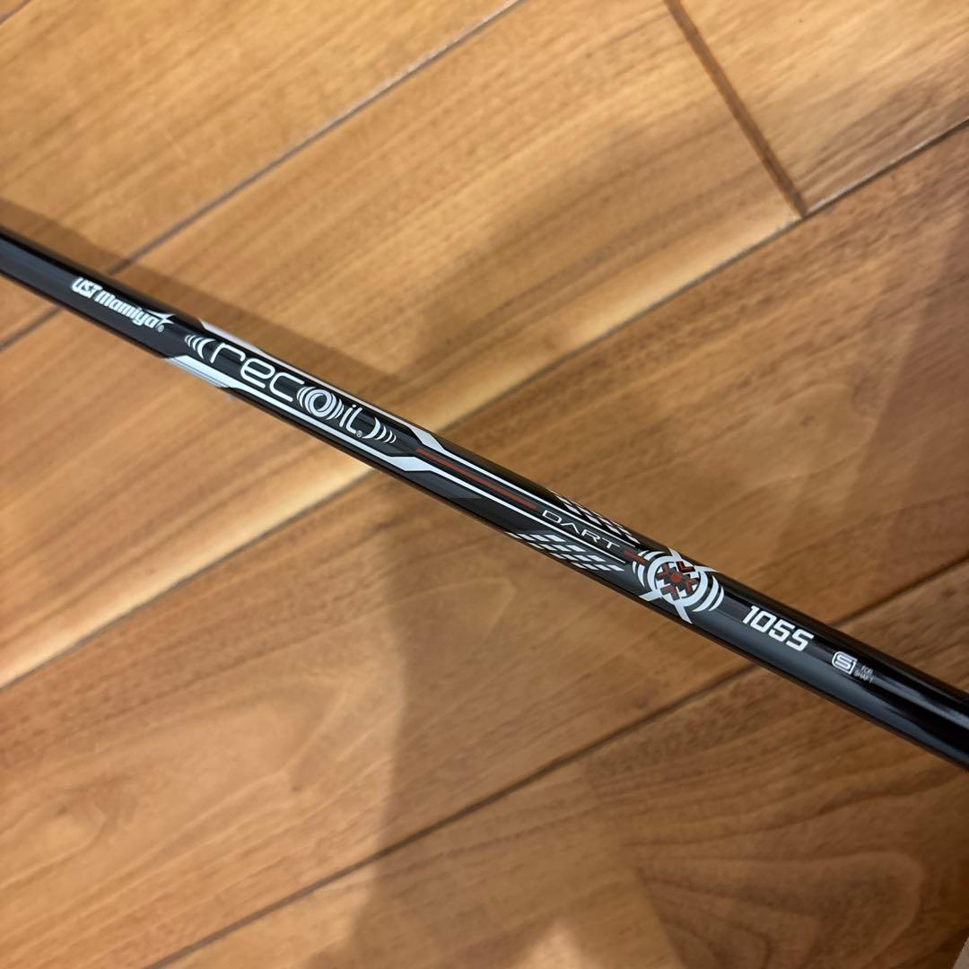 PING G400 Crossover アイアン型UT 22度