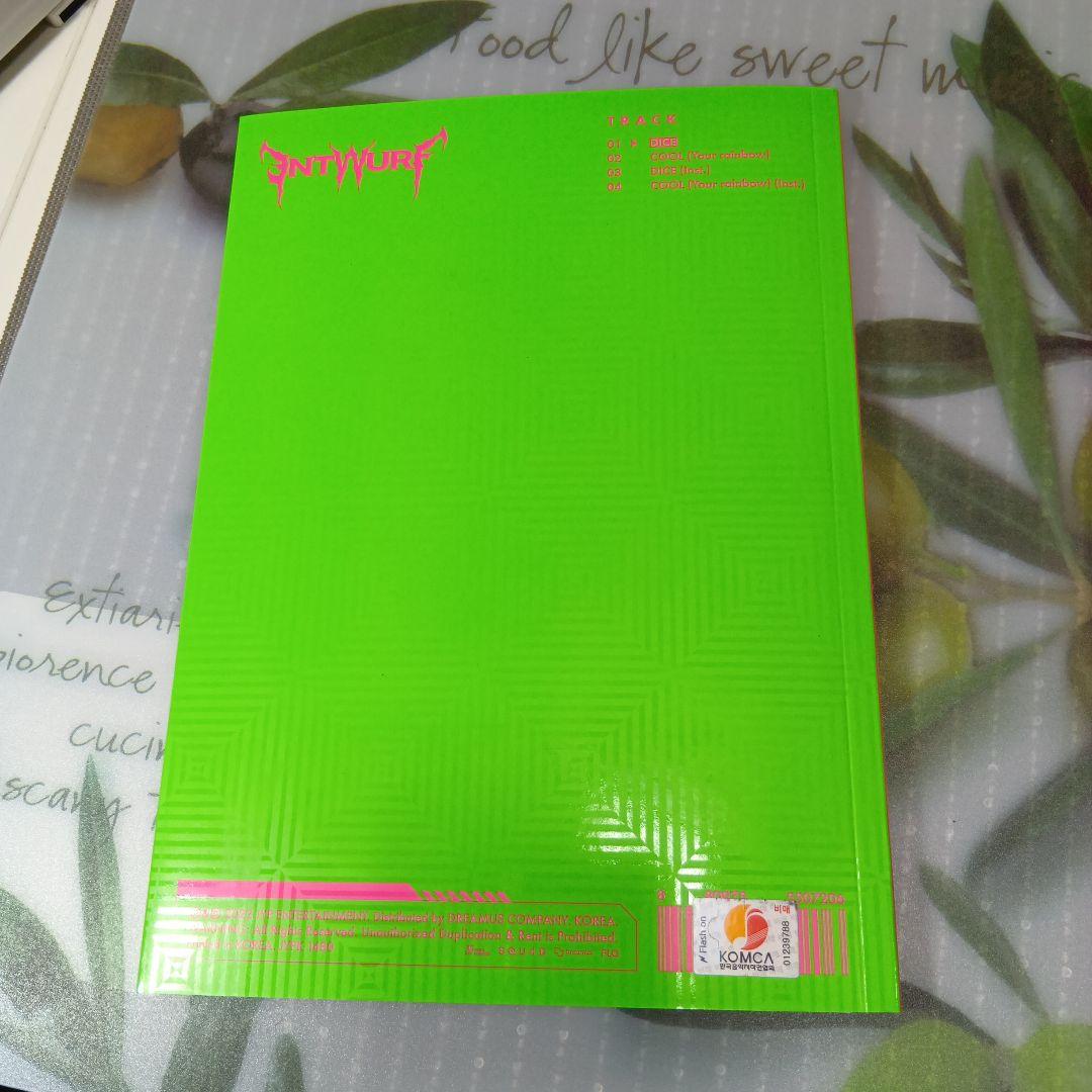 NMIXX　プロモアルバム　非売品　サイン入り　ENTWURF　①