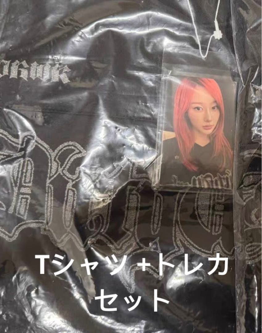 aespa Dirty Work ポップアップ Tシャツ トレカセット ジゼル