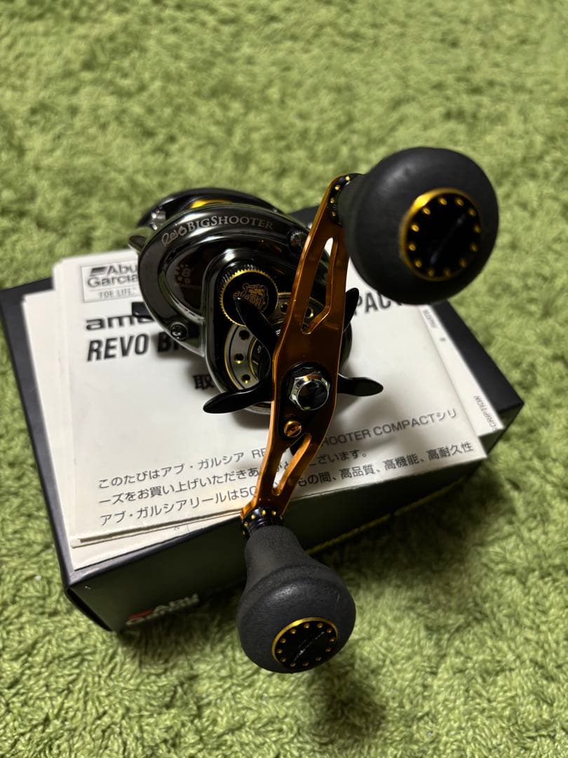 ビックシューターコンパクト