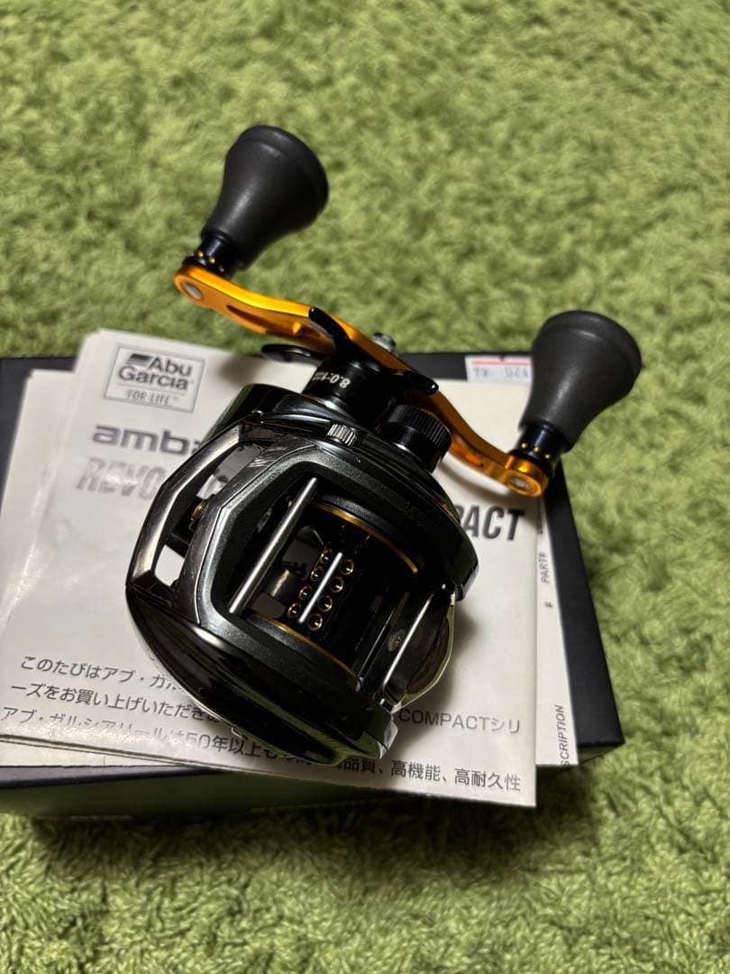 ビックシューターコンパクト