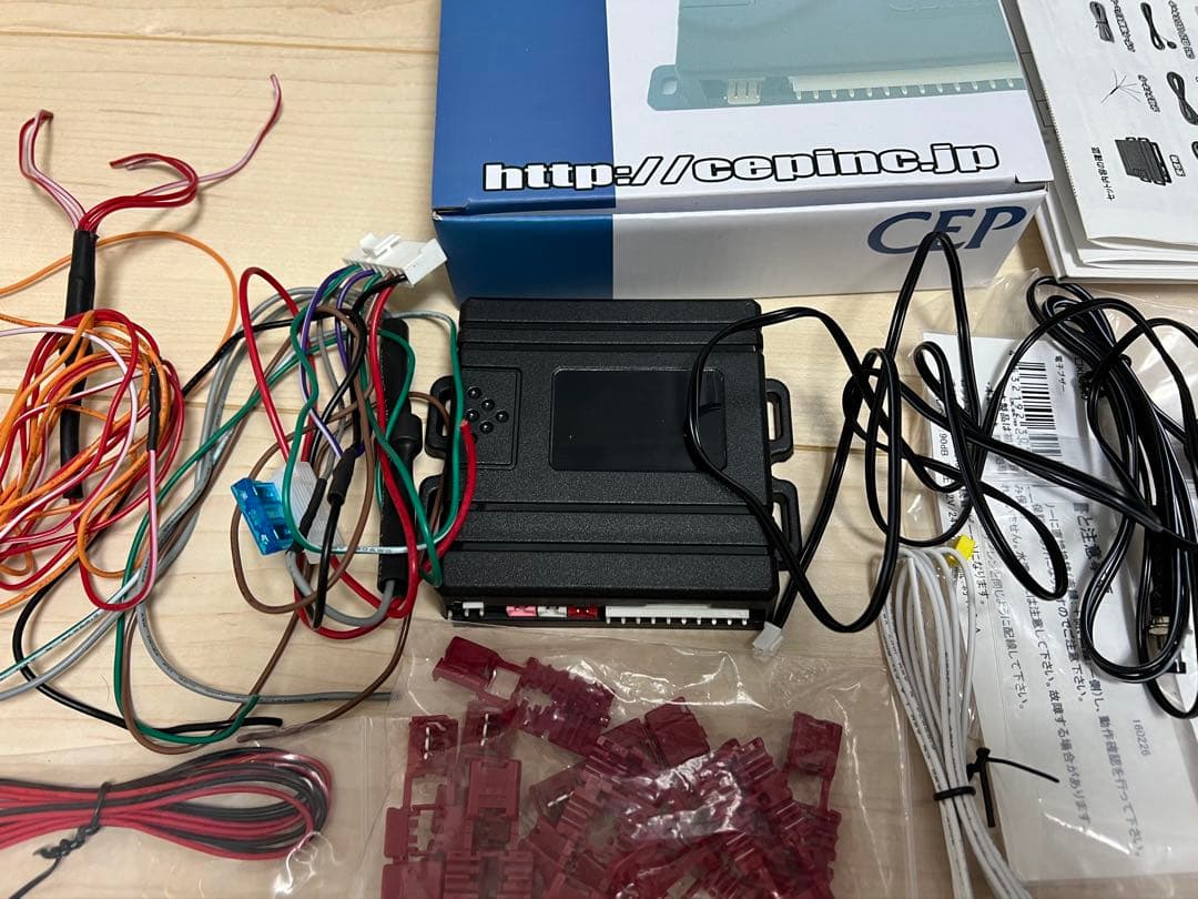 CEP200系ハイエース専用スマートロックマン