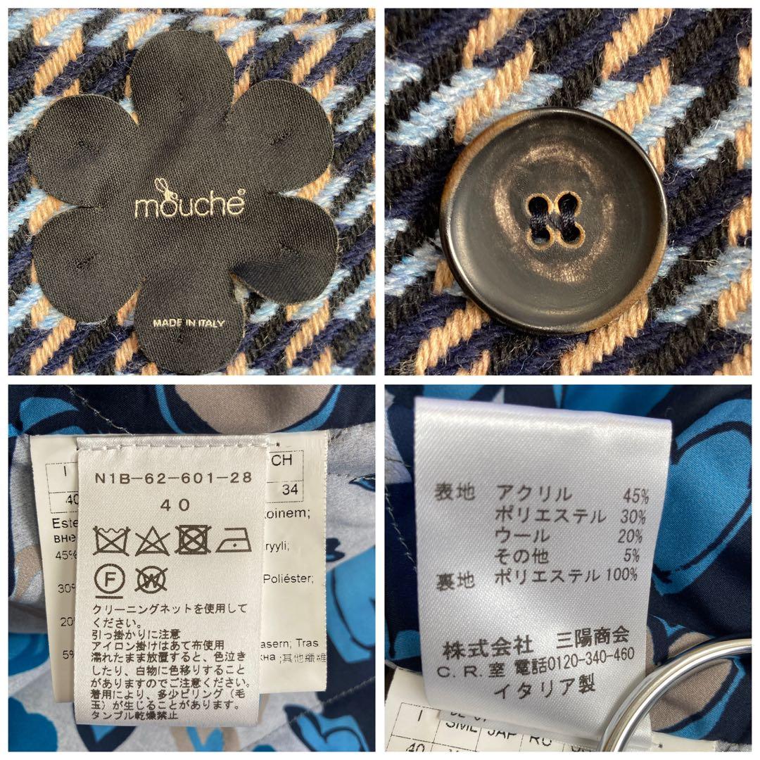 極美品・近年モデル✨mouche　ピーコート　総柄　ハート　イタリア製　三陽商会