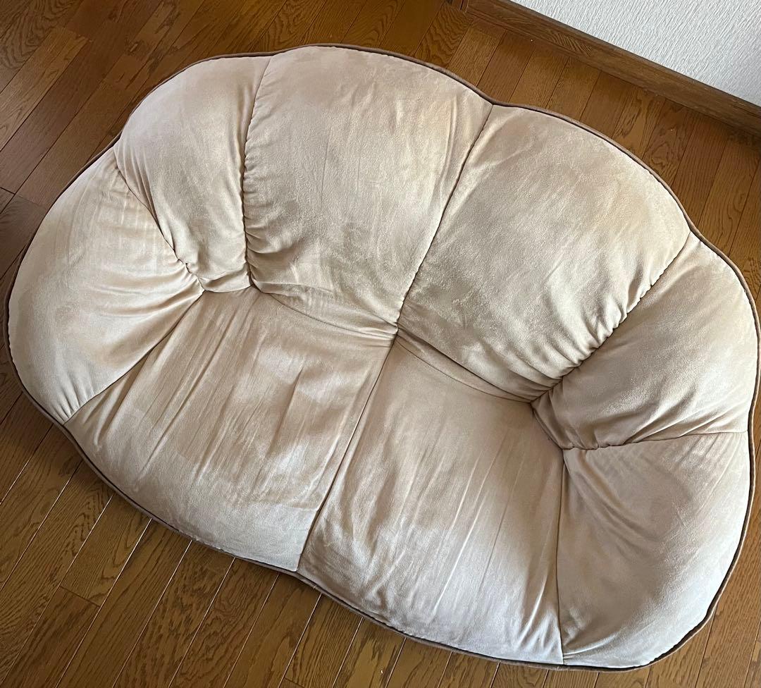 ベージュ ラウンド(シェル)型 2人掛けソファ