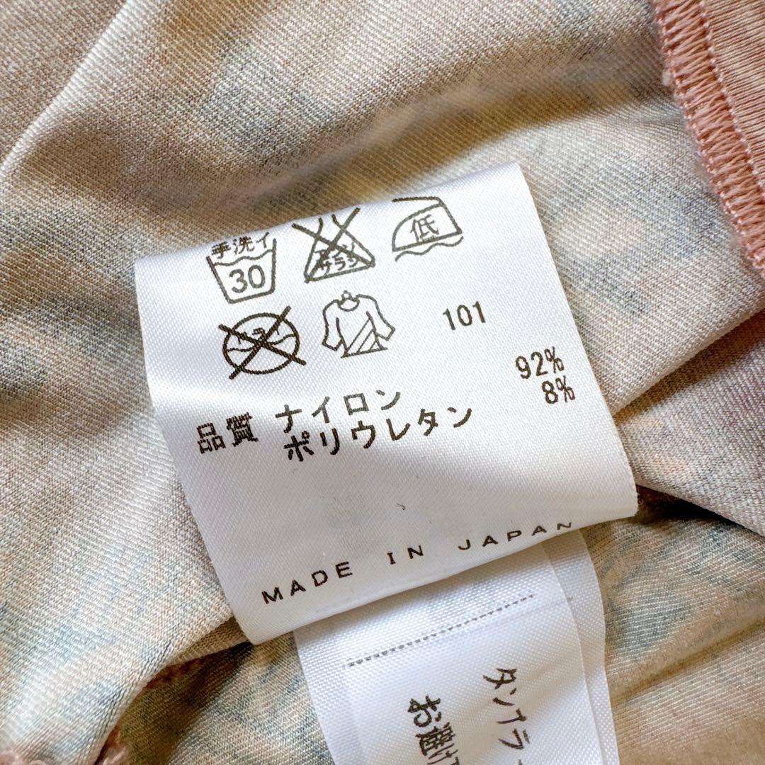 激レア◆JeanPeaul GAULTIER 長袖カットソー 04ss y2k