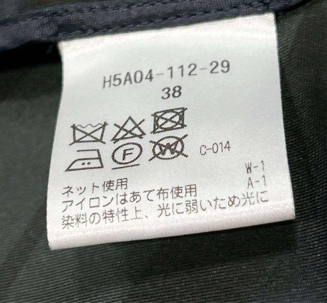 【中古・美品】マッキントッシュ　ステンカラー　ロングコート　レディース　ネイビー