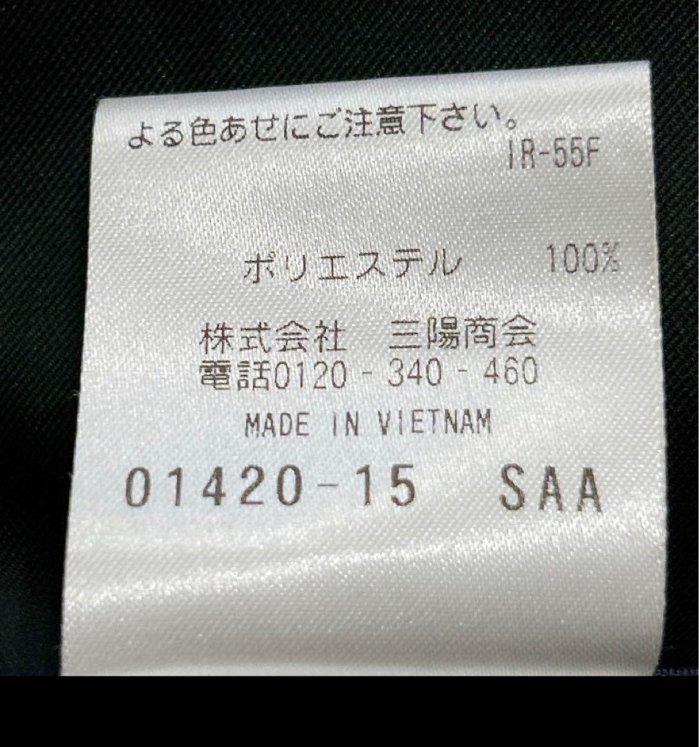 【中古・美品】マッキントッシュ　ステンカラー　ロングコート　レディース　ネイビー
