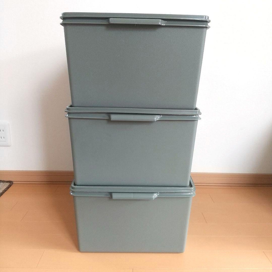 【タッパーウェア】収納ケース ディープスーパーケース 深型 ダークグリーン 3個