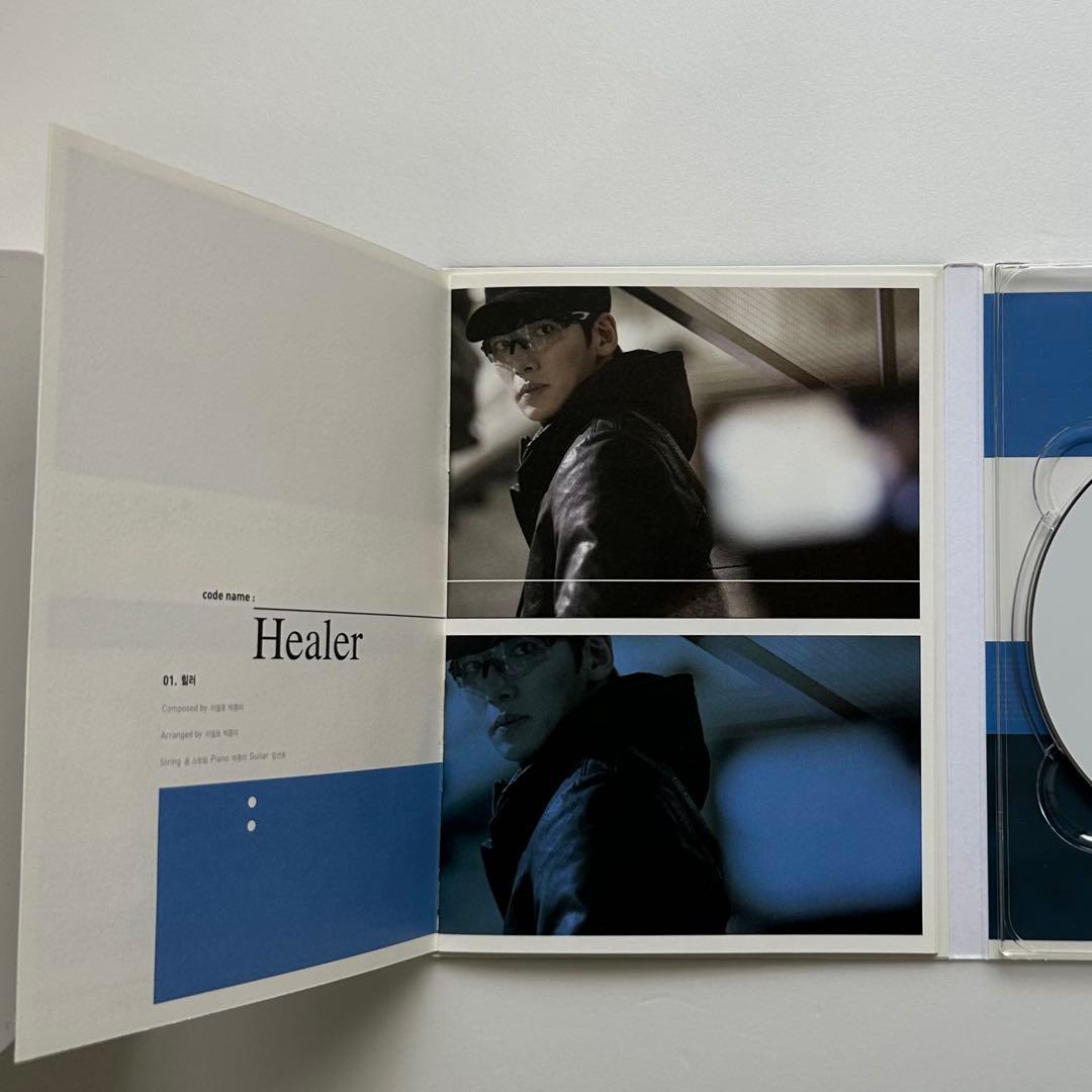 ヒーラー OST チチャンウク 韓国ドラマ