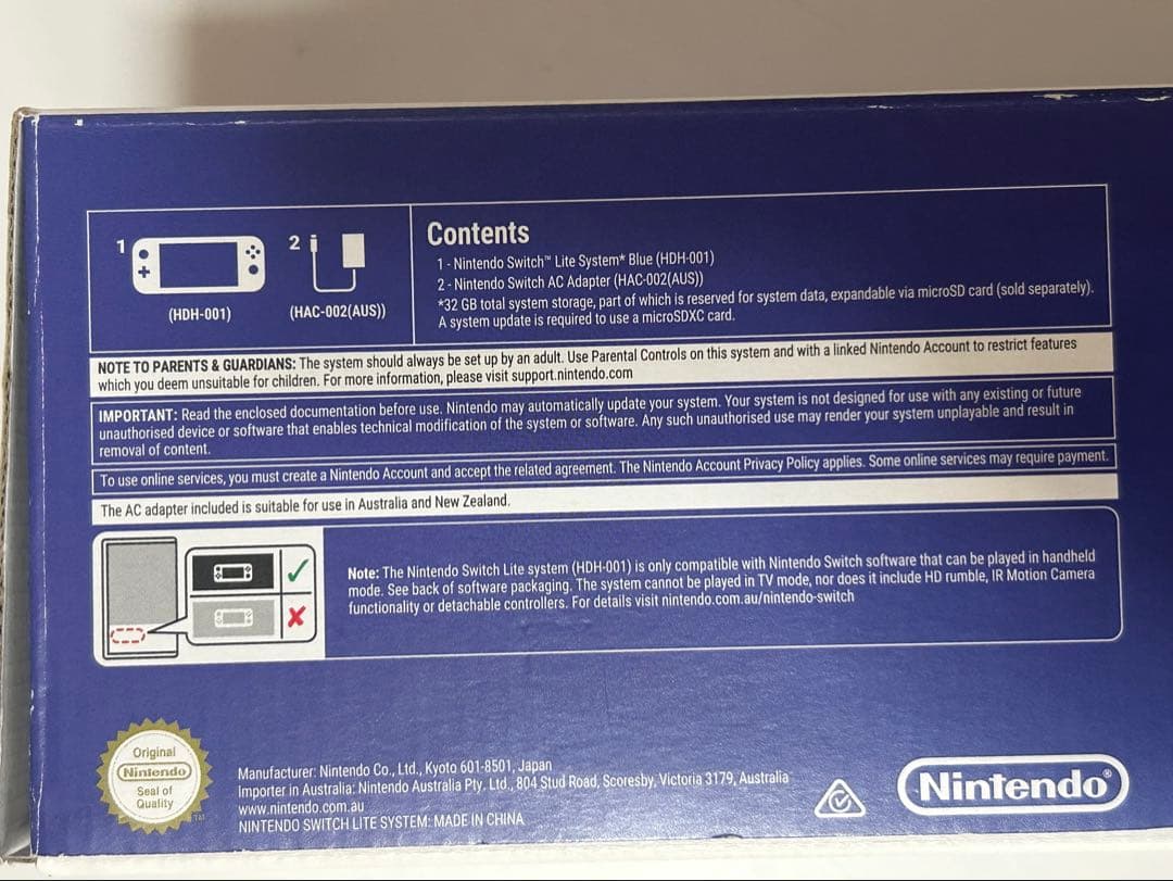 Nintendo Switch Lite (HDH-001)青/ 箱、充電器付き