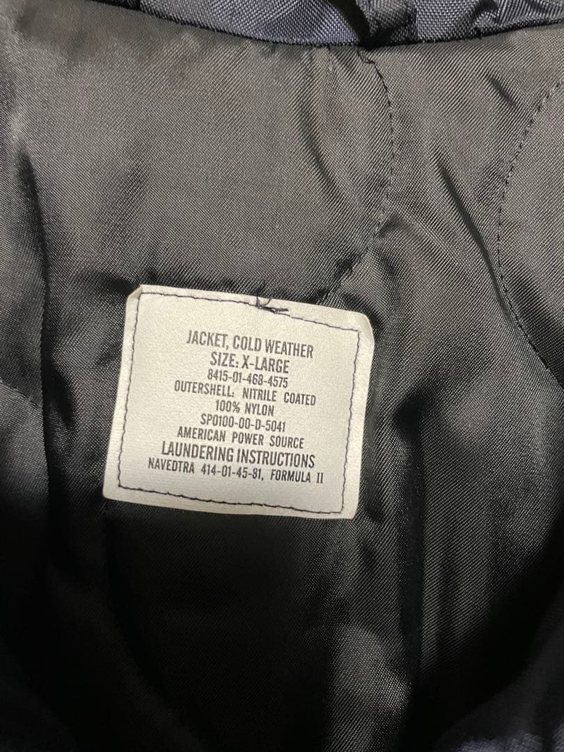 か*様 米軍 シップボードジャケット ナイロン コールドウェザー