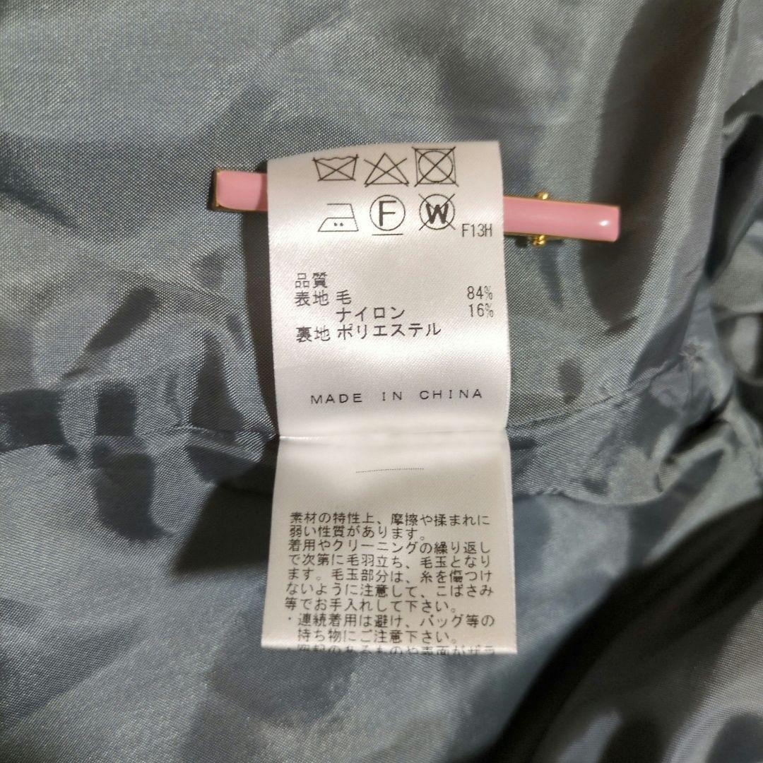 【未使用】ジェイプレス ウール混 ピーコート ダブルブレスト M グレー 防寒