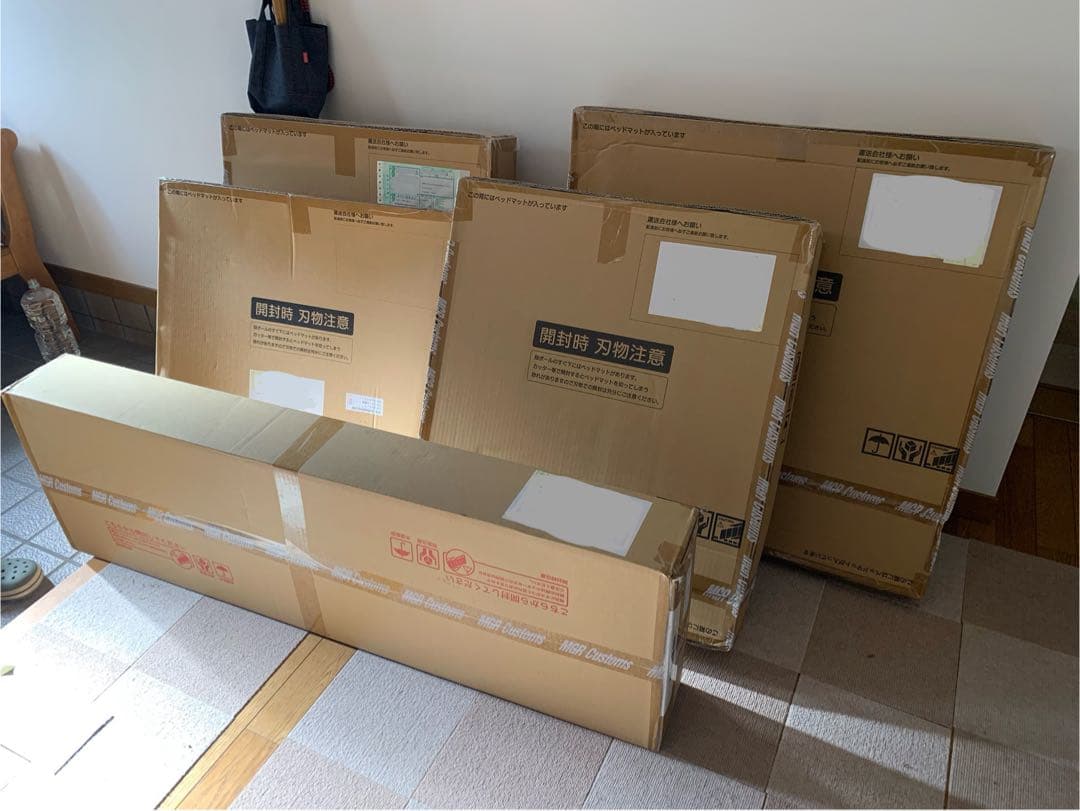 ぴぃ　③ベッドキッド