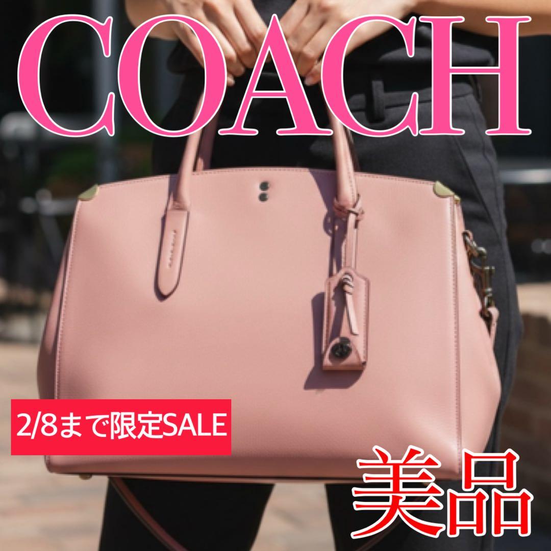 COACH コーチ ローグ グラブタンレザー 2wayバッグ 22821