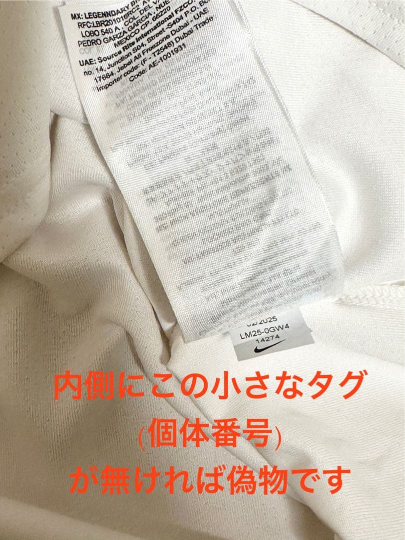 大谷翔平選手 WCゴールドリミテッドユニフォームLAドジャース