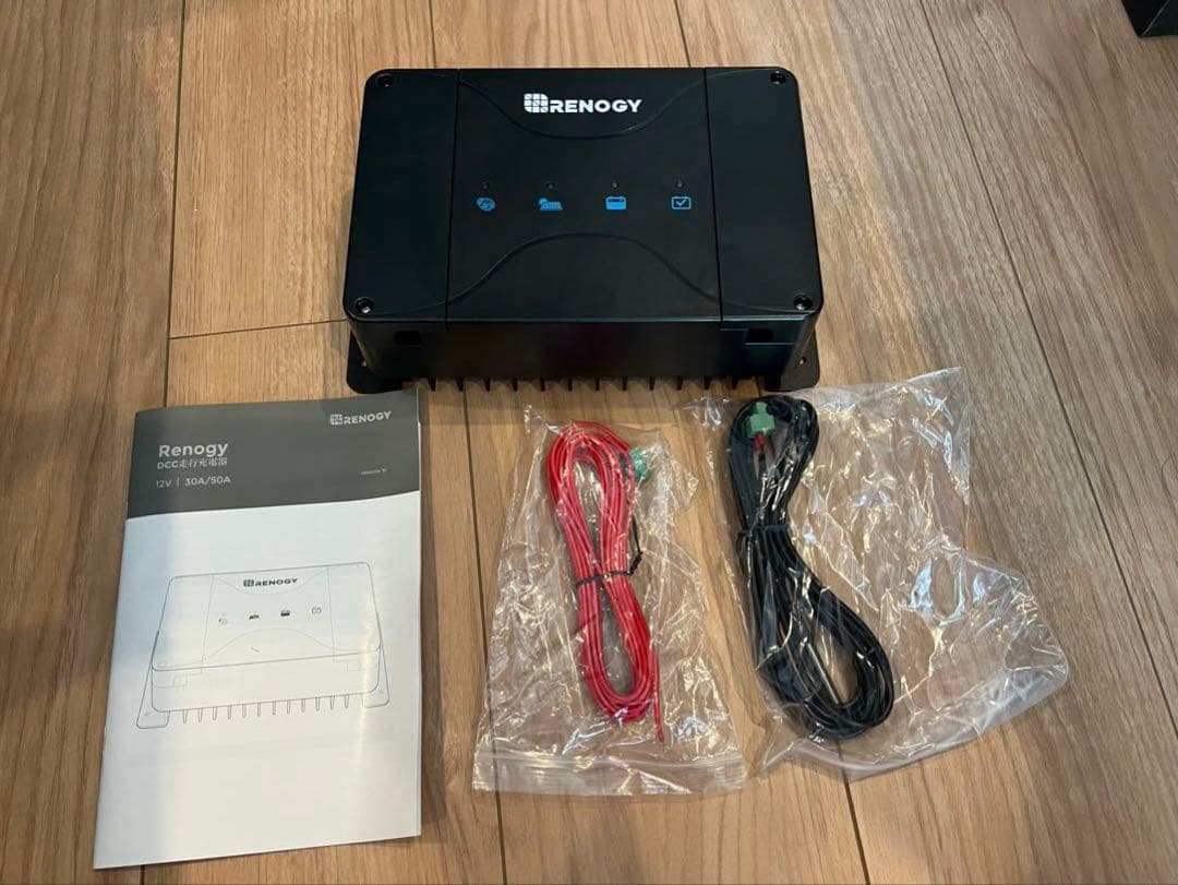 RENOGY 走行充電器　50A