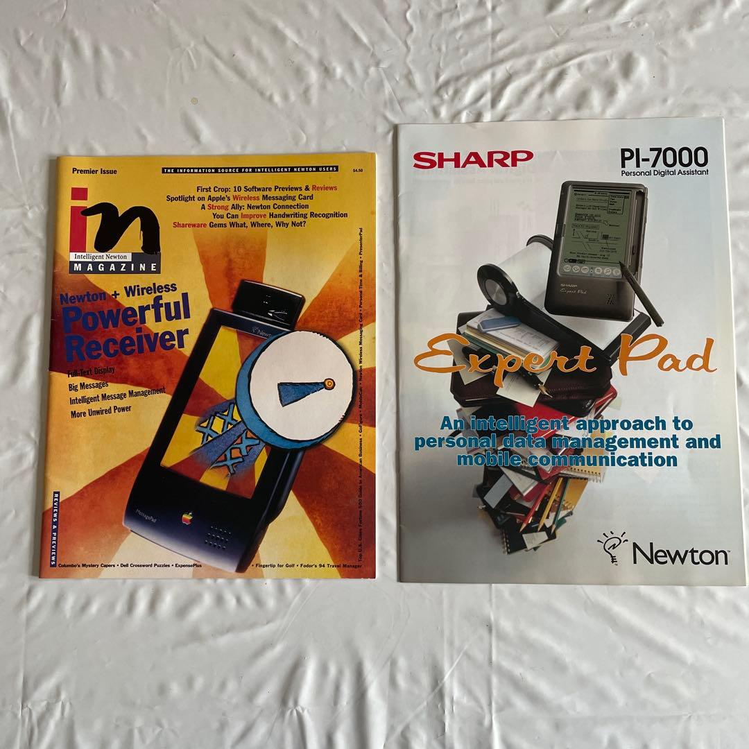 NewtonPlatformDevelopmentConference資料セット