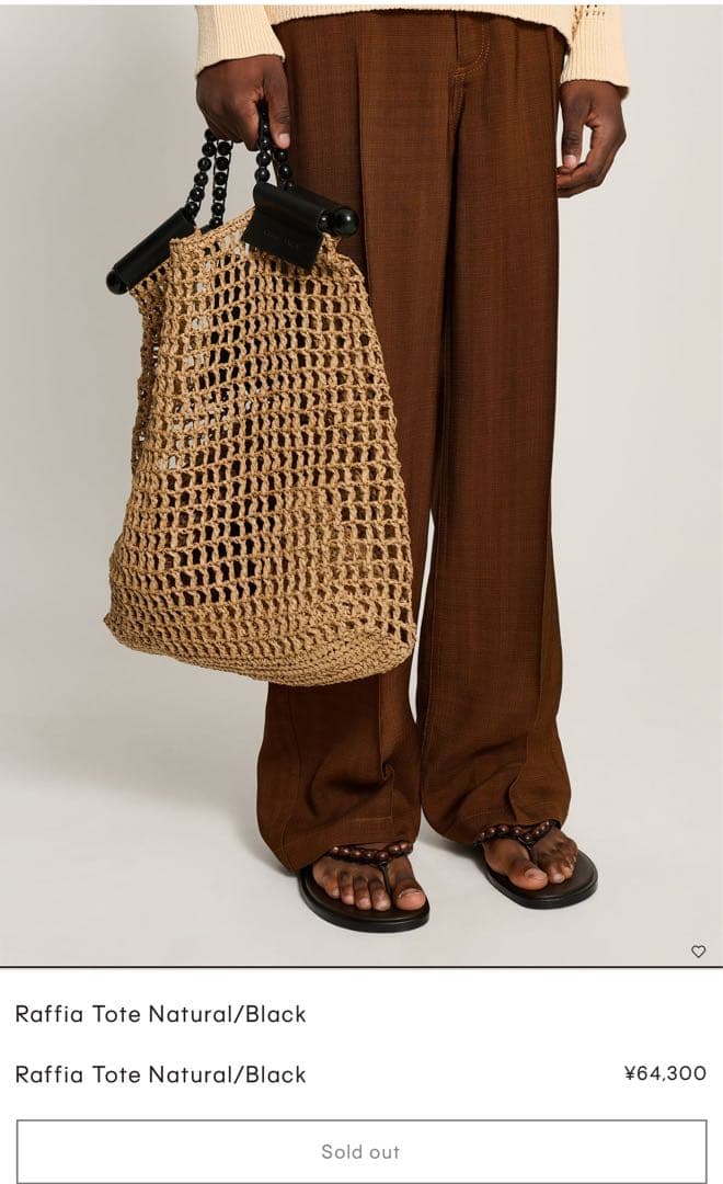 スーアレス CMMN コモンスウェーデンカゴバックメンズ