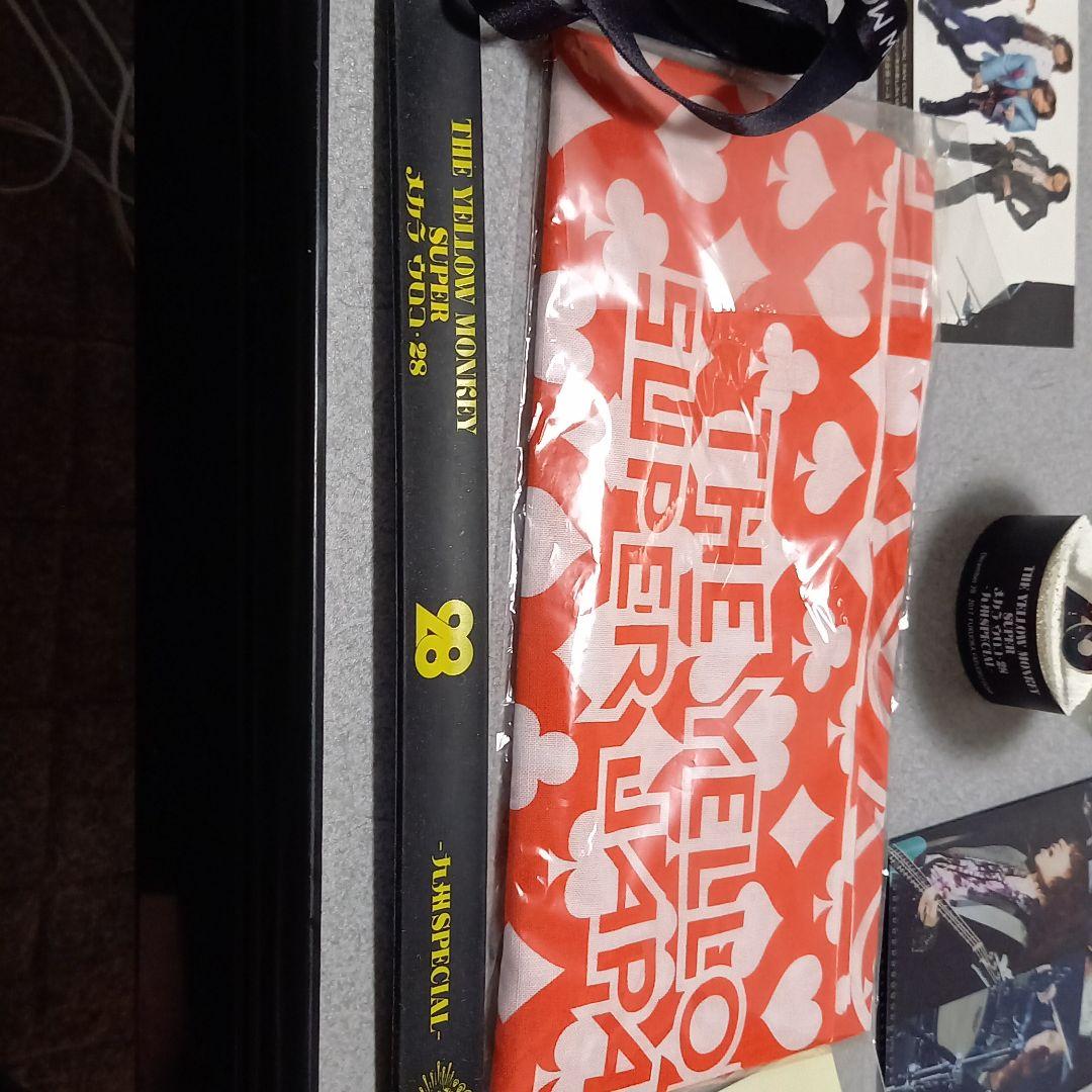 イエモン限定グッズ