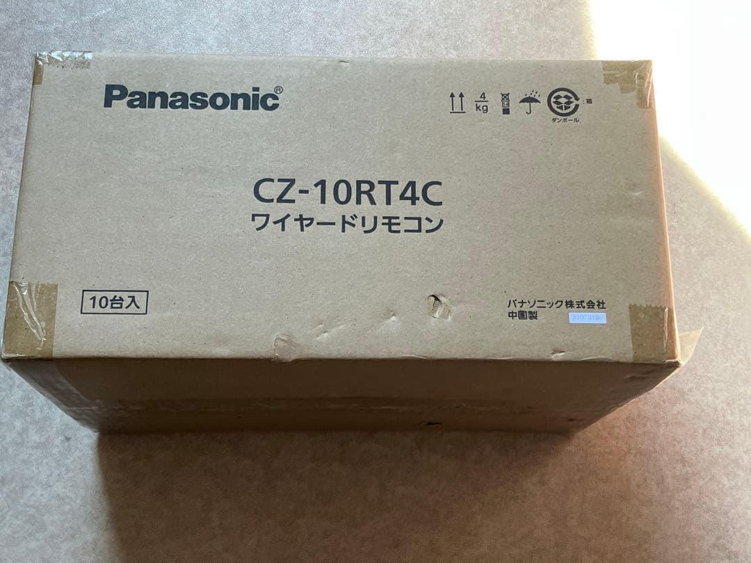 Panasonic ワイヤードリモコン　CZ-10RT4C 10台セット