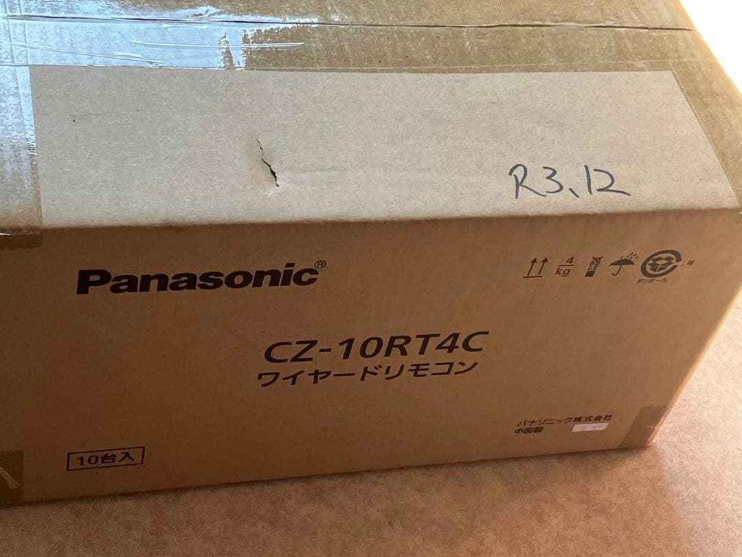 Panasonic ワイヤードリモコン　CZ-10RT4C 10台セット
