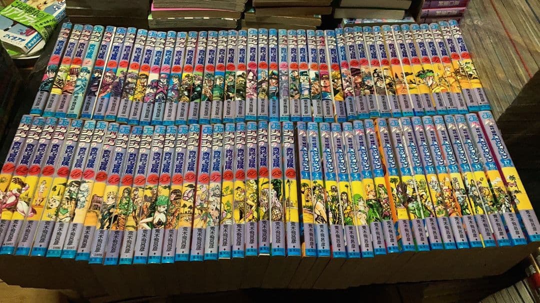 【豪華２タイトル】ジョジョの奇妙な冒険 ストーンオーシャン 全巻完結セット