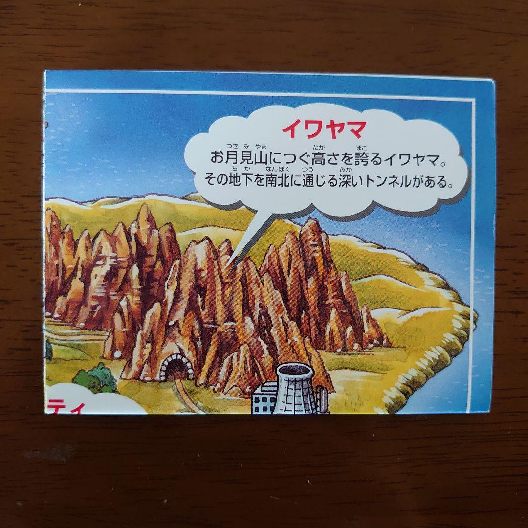 Nintendo Switch Lite ザシアン　ザマゼンタ おまけ付き