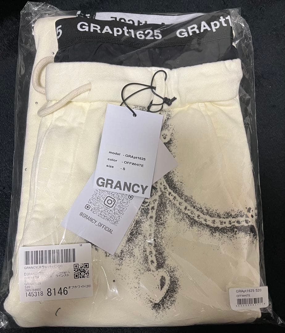 か*い様 【GRANCY】 ラインストーンデザインレイヤードスウェットパンツ ホ