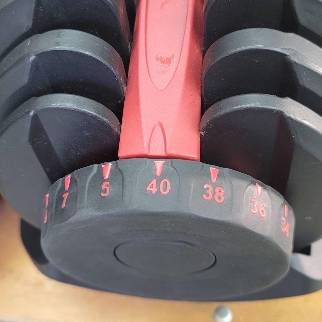 可変式ダンベル 5~40kg ❹ ※２つセットの１つ