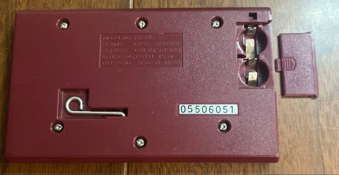 任天堂 ニンテンドー ゲームウォッチ シェフ CHEF