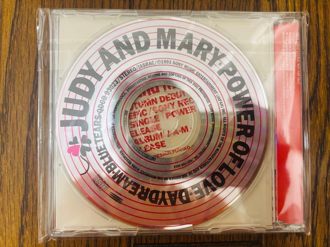 JUDY and MARY POWER OF LOVE シングル