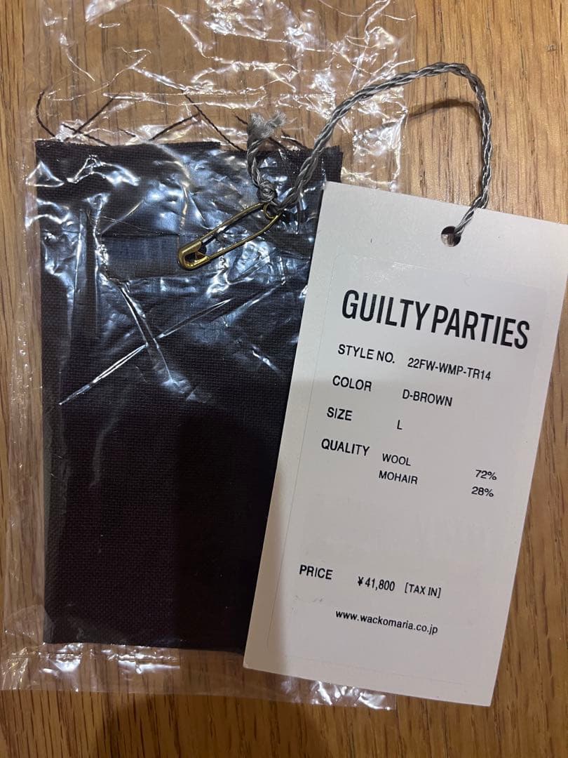 ワコマリア ドメール　スラックス　パンツＬ