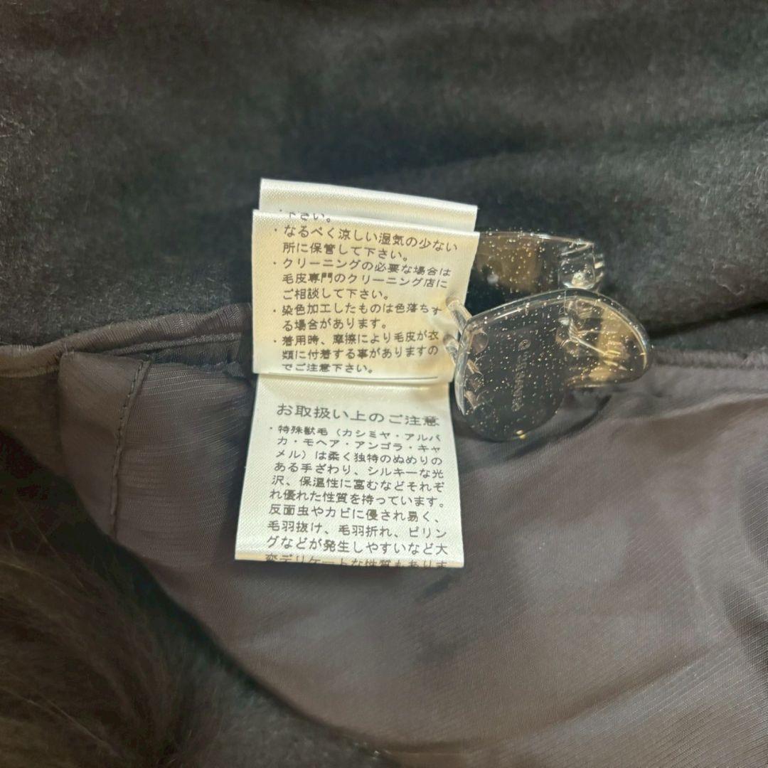 ポテト☆BALMAIN バルマン カシミヤ フォックスファー ポンチョコー