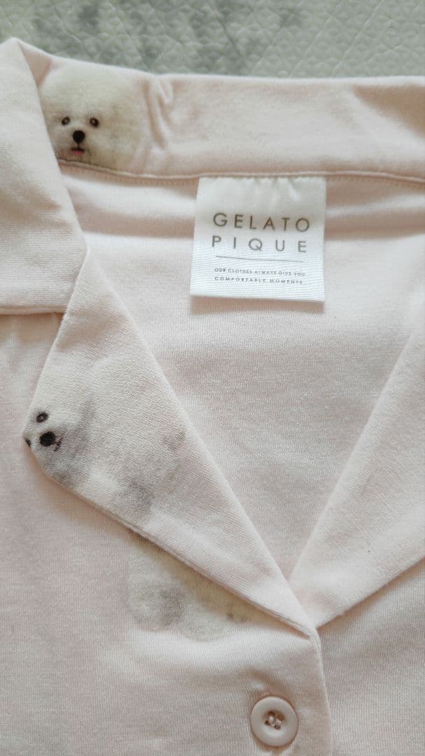 ジェラートピケ　ビションフリーゼ　ルームウェア　長袖上下セット　　15-1