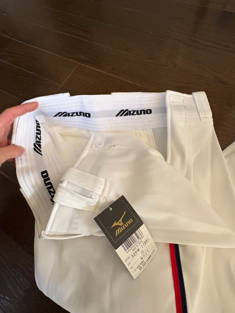 ミズノプロ 野球ズボン Oサイズ ホワイト