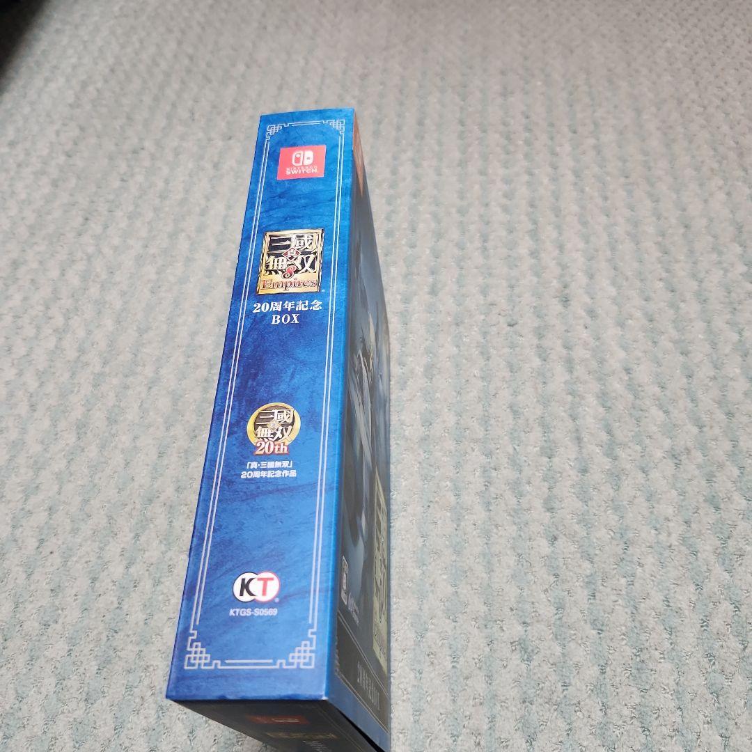 真三國無双8 20th 記念box スイッチ値下げ依頼禁止