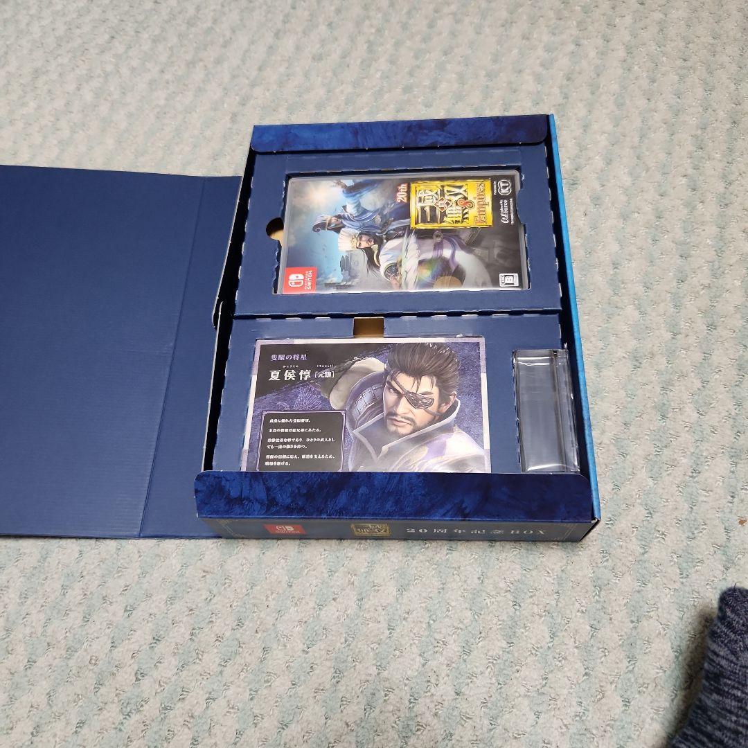 真三國無双8 20th 記念box スイッチ値下げ依頼禁止