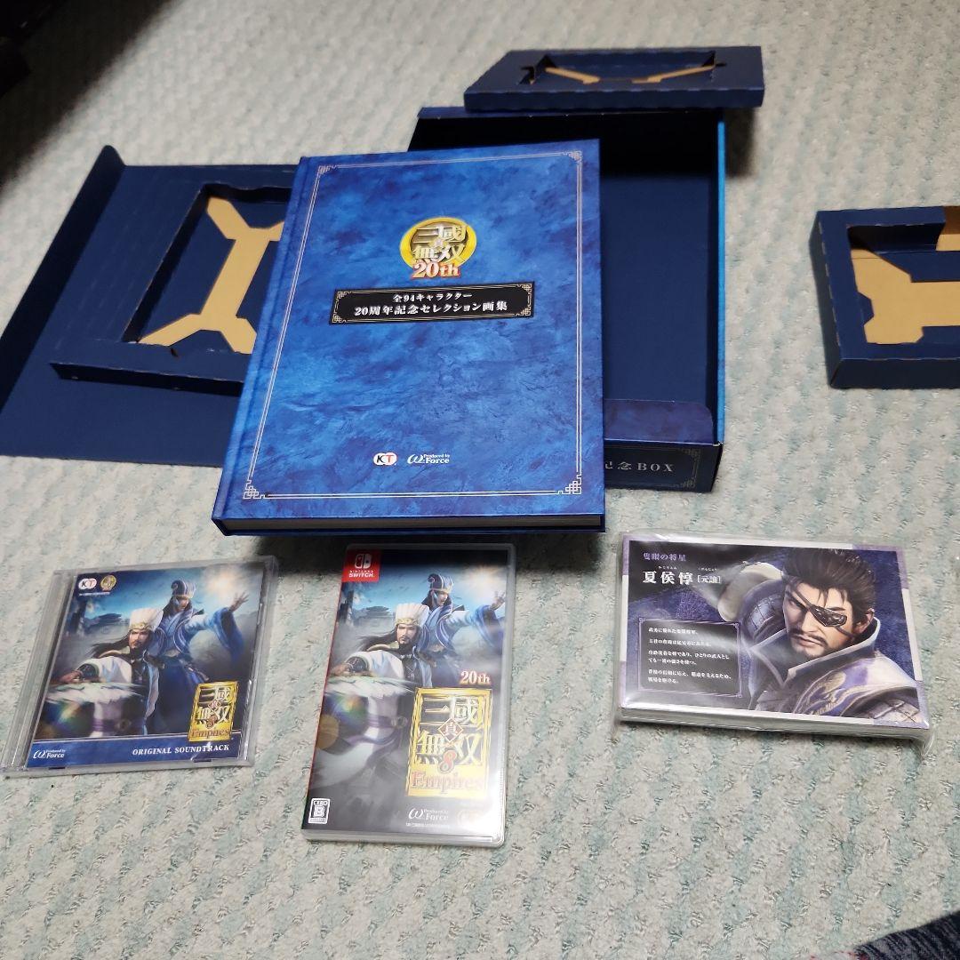 真三國無双8 20th 記念box スイッチ値下げ依頼禁止