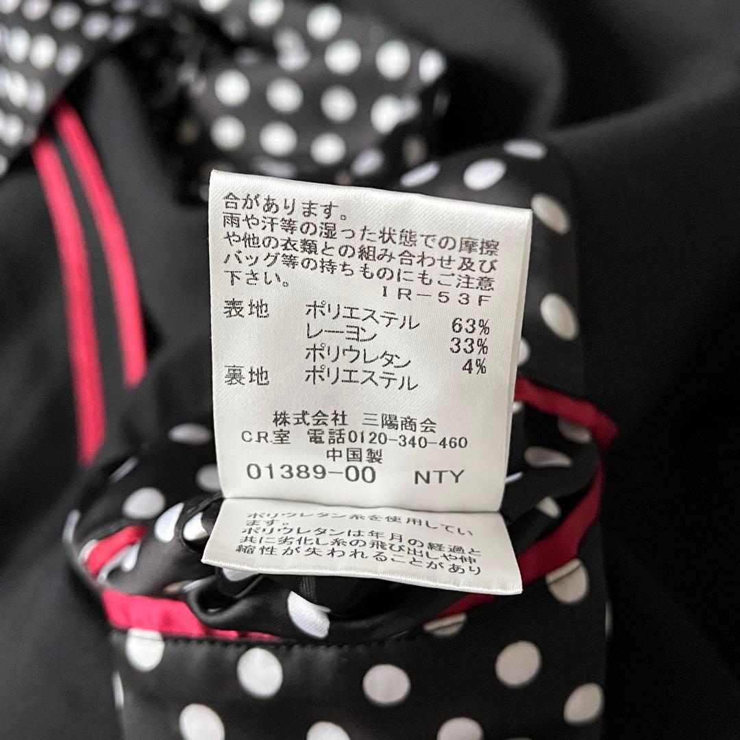 石原さとみ着用 GUILD PRIME ギルドプライム 5部袖 ジャケット